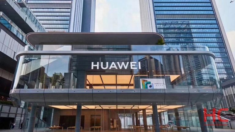 huawei central store