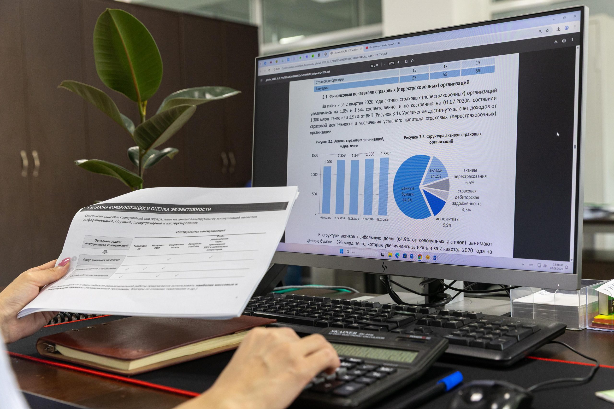 data-analyst-loker-indonesia